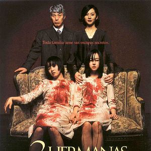 Foto 2 Hermanas (A Tale Of Two Sisters)