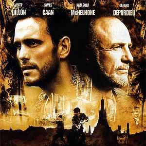 Foto La ciudad de los fantasmas