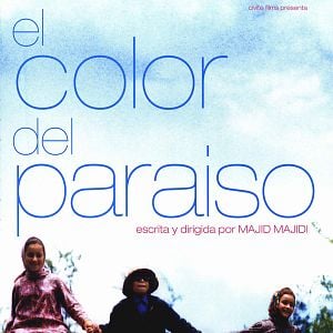 Foto El color del paraíso