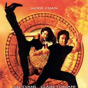 Foto El poder del talismán