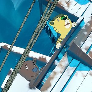 Foto Janosch - Komm, wir finden einen Schatz!