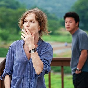 Foto En otro país (In Another Country)