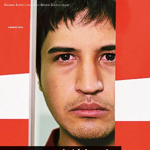 Foto Yek Khanévadéh-e Mohtaram