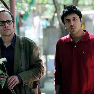 Foto Yek Khanévadéh-e Mohtaram