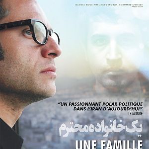 Foto Yek Khanévadéh-e Mohtaram