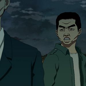 Foto The King of Pigs