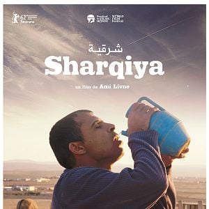 Foto Sharqiya
