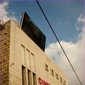 Foto Cinema Jenin