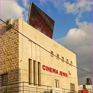 Foto Cinema Jenin