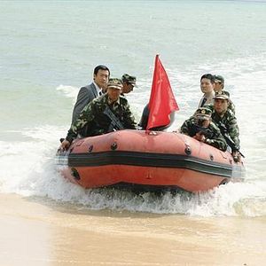 Foto Último destino