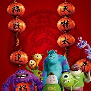 Foto Monstruos University