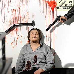 Dinero sangriento - Película 2012