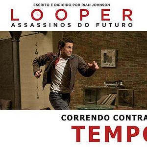 Foto Looper