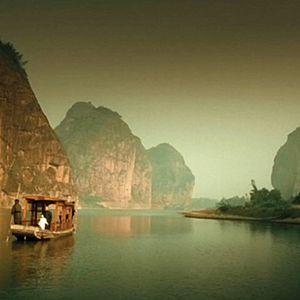 Foto Jian hu nu xia qiu jin