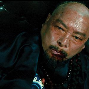 Foto Jian hu nu xia qiu jin