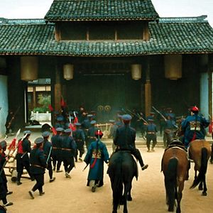 Foto Jian hu nu xia qiu jin