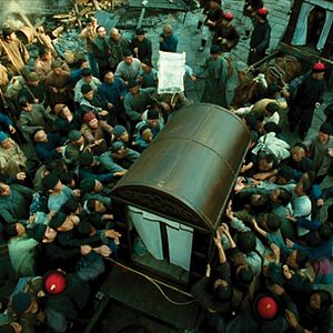 Foto Jian hu nu xia qiu jin