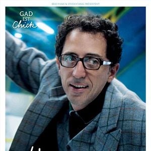 Foto La espuma de los días