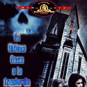 Foto La última casa a la izquierda