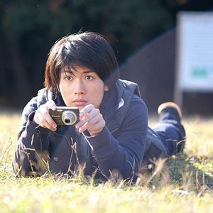 Tokyo Kouen - Película 2011