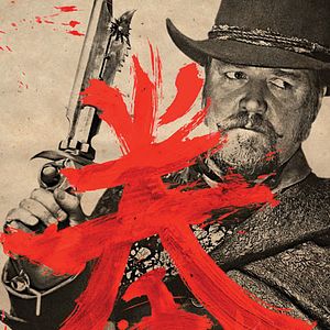 Foto El hombre de los puños de hierro