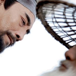 Foto Wo kou de zong ji