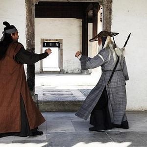 Foto Wo kou de zong ji