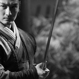 Foto Wo kou de zong ji