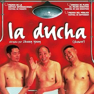 Foto La ducha