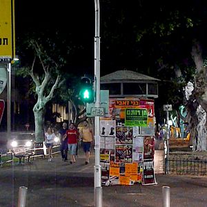 Foto Would you have sex with an Arab?