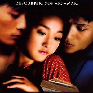 Foto Balzac y la joven costurera china