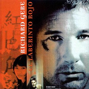 Foto El laberinto rojo