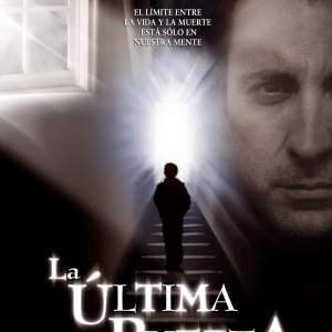 Foto La última puerta