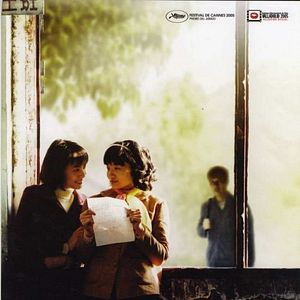 Foto Sueños de Shangai