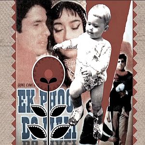 Foto Crulic, camino al más allá