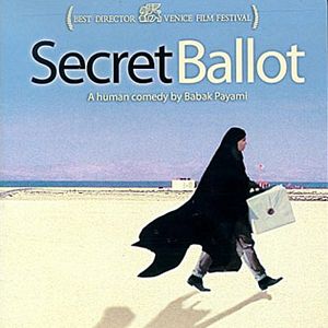 Foto El voto es secreto