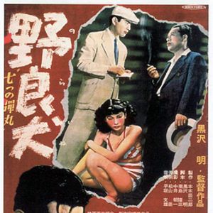 Foto El perro rabioso