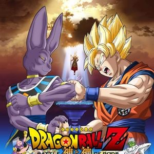 Dragon Ball Z: La Batalla De Los Dioses : Fotos Y Carteles - SensaCine.com