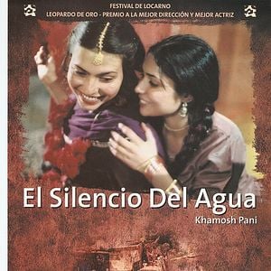 Foto El silencio del agua