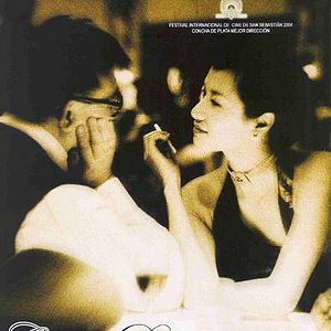 Foto Carta de una mujer desconocida