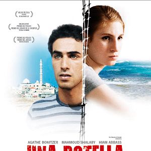 Foto Una botella en el mar de Gaza