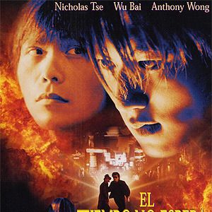 Foto El tiempo no espera