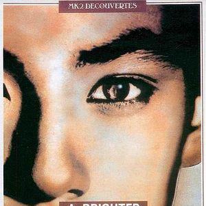 Foto Un día de verano más soleado