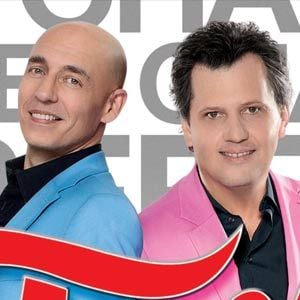 Foto Début de soirée