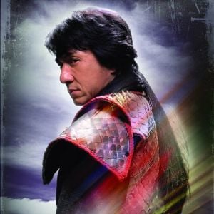 Foto Crónicas de Huadu