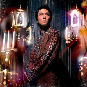 Foto Crónicas de Huadu