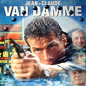 Foto En el ojo del huracán