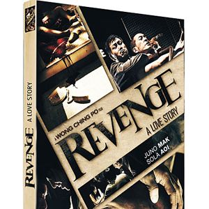 Foto Revenge A Love Story