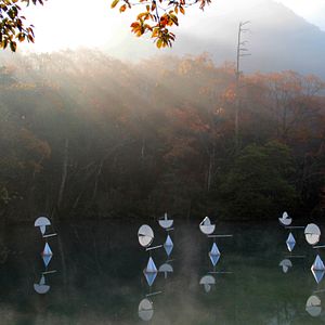 Foto Breathing Earth