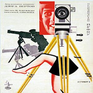 Foto El hombre de la cámara